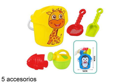[112284] Beach animal bucket colors 5 accessories