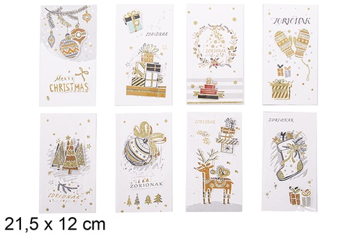 [111824] 3D GOLD DECORATED CHRISTMAS CARD