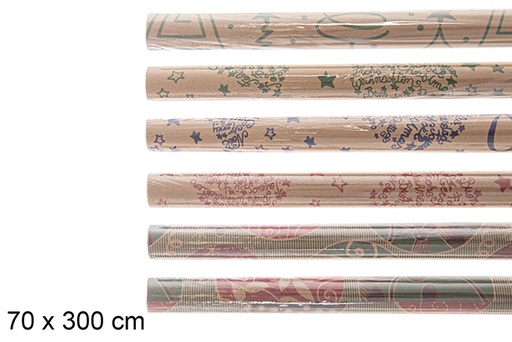 [113817] Assorted decorated brown paper roll 70x300 cm