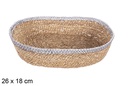 Oval seagrass and jute silver basket 26x18 cm