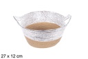Cesta cuerda papel natural/plata con asa 27x12 cm