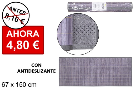 [114469] Gray laminated bamboo rug with border pp 67x150 cm