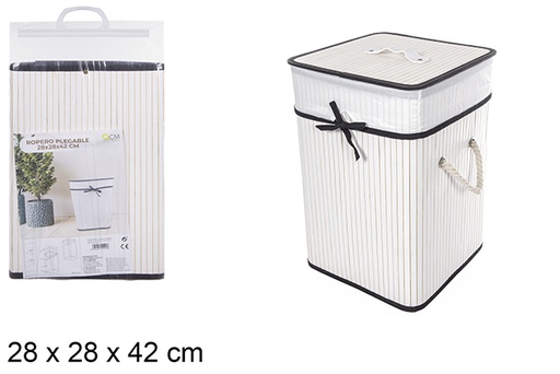 [114491] Squared foldable white bamboo laundry basket with lining 28x42 cm