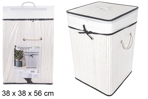 [114501] Squared foldable white bamboo laundry basket with lining 38x56 cm