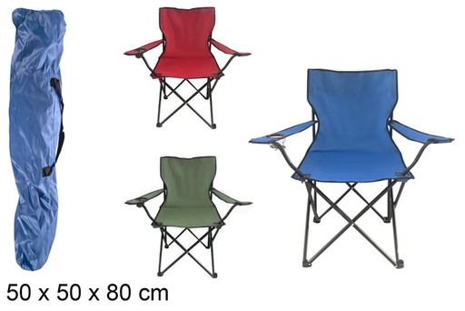 [115389] SILLA PLEGABLE CON REPOSABRAZOS COLOR SURTIDO 50x50x80cm