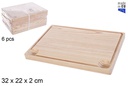 Tabla madera churrasco 32x22 cm