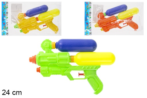 [115570] Pistola ad acqua colorata 24 cm