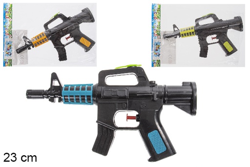 [115580] Pistolet à eau couleurs assorties 23 cm
