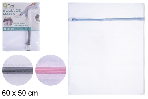 [115653] Mesh laundry bag with zipper 60x50 cm