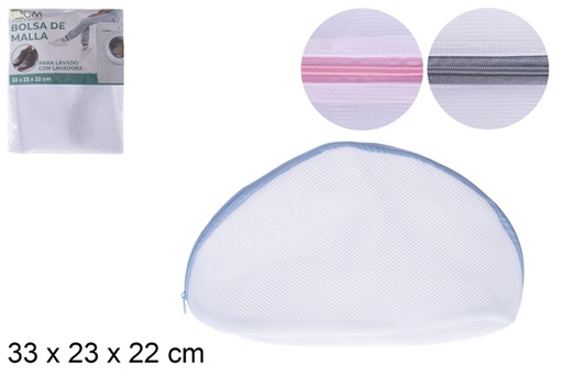 [115658] Mesh bag for washing shoe with zipper 33x23 cm