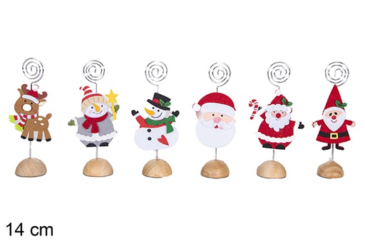 [117148] Position marker with assorted indicator 14 cm