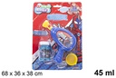 Pistola de bolhas de sabão Heroes 45 ml