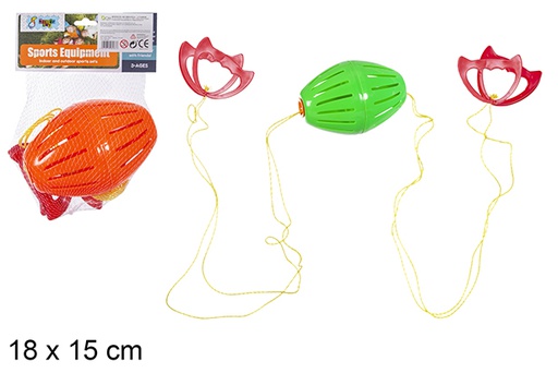 [119149] Balon ovalado lanza-agua 18x15cm