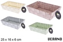 Cesta nylon colores Verano 25x16x6 cm