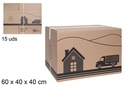 Multipurpose cardboard box (economical) S-16 60x40x40 cm