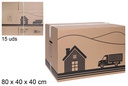 Multi-purpose cardboard box (economical) s-16 80x40x40 cm