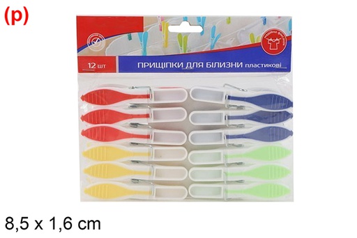 [121345] Pack 12 pinces en plastique couleurs assorties 8,5x1,6 cm