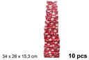 Pack 10 cajas cartón Navidad decorada 34x26 cm