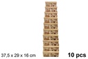 Pack 10 cajas cartón Navidad decorada 37,5x29 cm