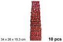 Pack 10 boîtes en carton de Noël décorées 34x26 cm