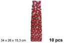 Pack 10 boîtes en carton de Noël décorées 34x26 cm