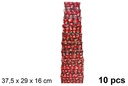 Pack 10 boîtes en carton de Noël décorées 37,5x29 cm