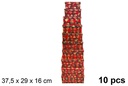 Pack 10 caixas de papelão decoradas de Natal 37,5x29 cm