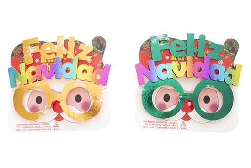 [122106] Verres de Noël 2 couleurs assorties