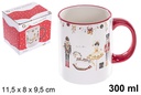 Mug de Noël en céramique décoré casse-noisette 300 ml