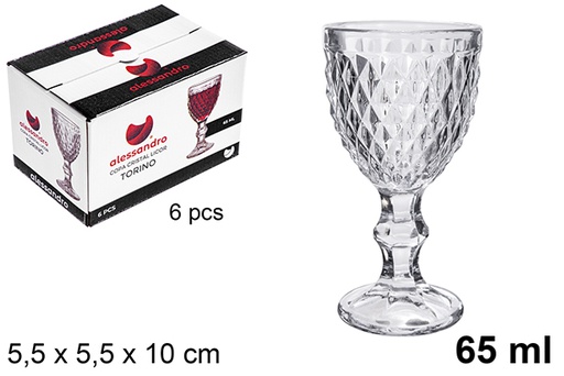 [122547] Coupe en verre à liqueur de Torino 65 ml