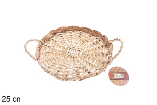 [122585] Dessous de plat en osier  25 cm