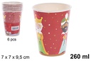 Pack 6 vasos papel decorado 3 reyes magos 260 ml 