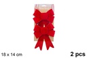 Pack 2 lazos navidad tela rojo 18x14cm