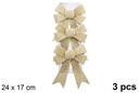 Pack 3 lazos navidad oro brillante 24x17cm