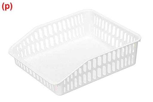 [123455] Plateau organisateur en plastique blanc