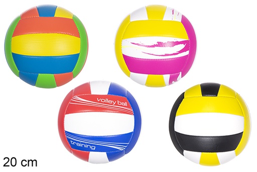 [123525] Ballon de volley-ball en cuir couleurs assorties, 20 cm
