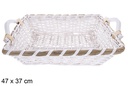 Cesta rectangular blanca Avelia 47x37 cm