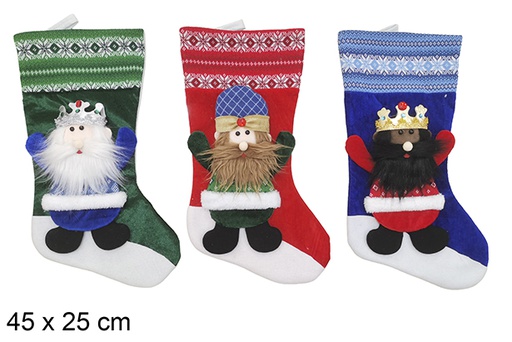 [123798] Bota color Navidad decorada reyes magos surtido 45x25cm