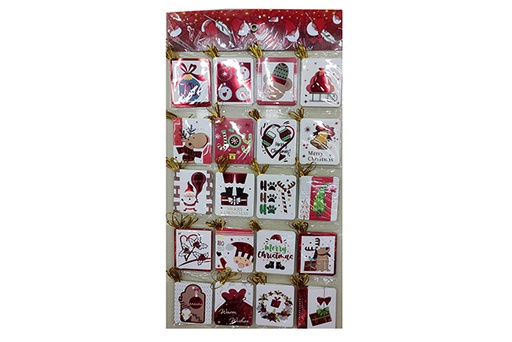 [123883] Lot de 19 cartes de vœux de Noël assorties