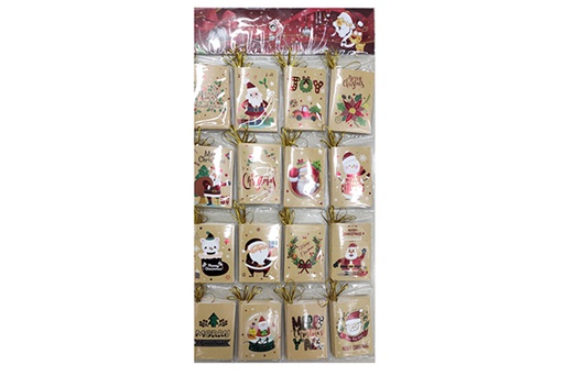 [123888] Lot de 9 cartes de vœux de Noël assorties