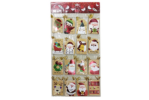 [123893] Lot de 9 cartes de vœux de Noël assorties