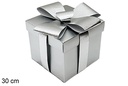 Caja regalo Navidad plata con lazo 30 cm