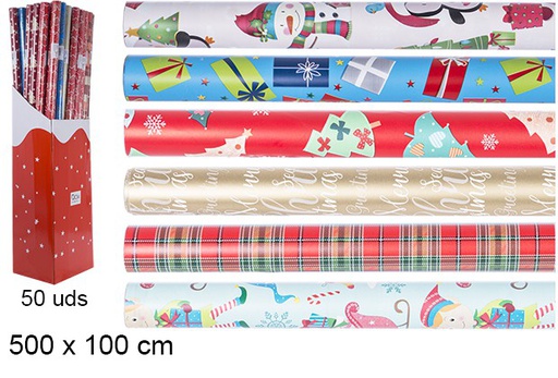 [104298] Christmas paper gift roll