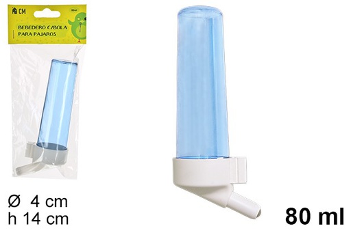 [095219] Bebedero c/bola para pajaros 80ml