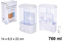 Dispensador doble de jabón liquido 760 ml