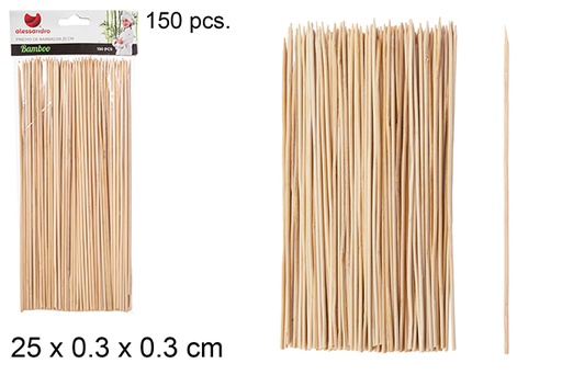 [102359] Pack 150 bamboo barbecue skewers 25 cm