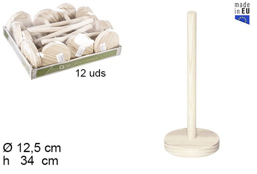 [103209] Kitchen roll holder 34 cm